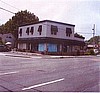 840 Montauk Hwy, Copiague, NY 11726